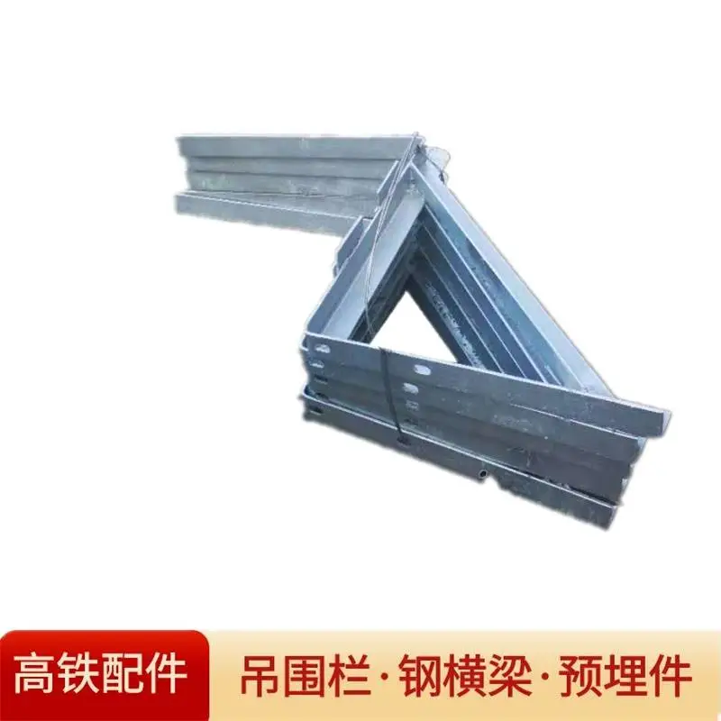 上海渗锌吊篮吊围栏支架 都市高空作业安全防护新选择