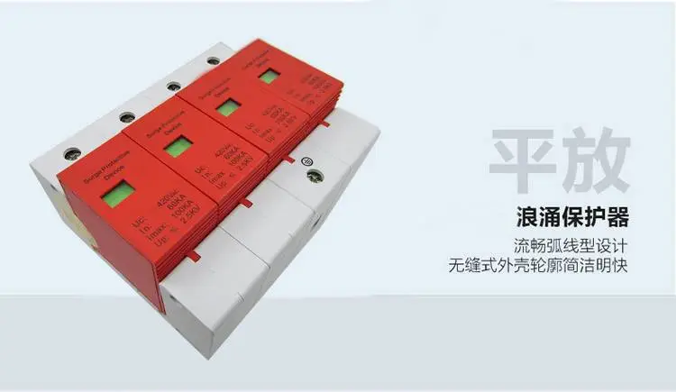 VIB-5/ZDY振动瓦震监测仪NYKW2-3200/4P-2000A3H