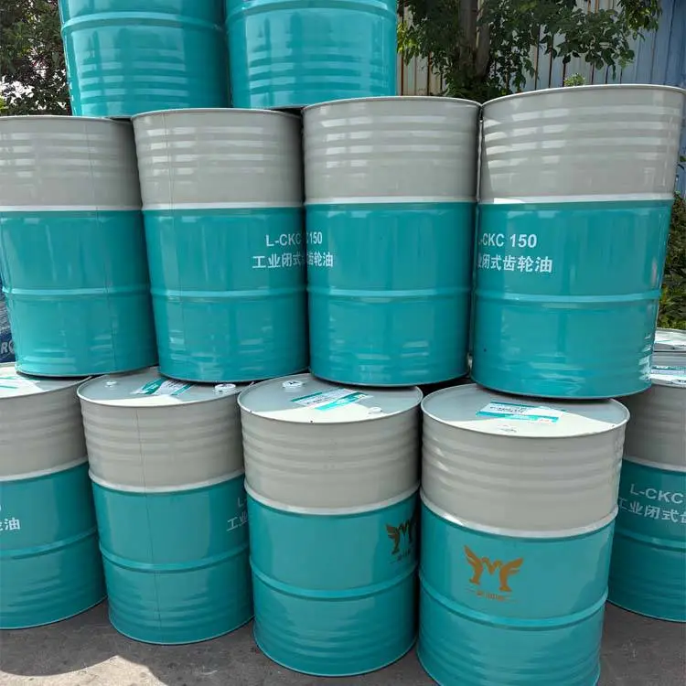 工业闭式齿轮油 150#220#320 号重负荷齿轮油 工业设备齿轮箱专用油