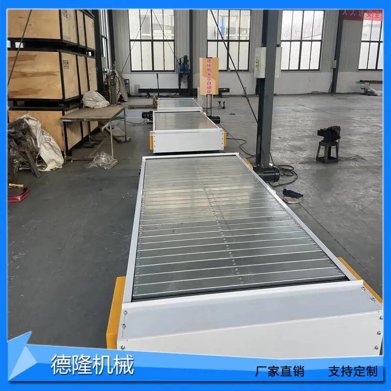三轮车摩托车组装流水线带灯架气管链板装配输送机自动化传送带