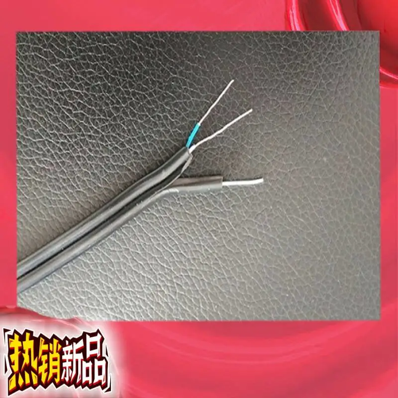 矿用屏蔽橡套软电缆3*150+1*50MYP-0.38/0.66KV-