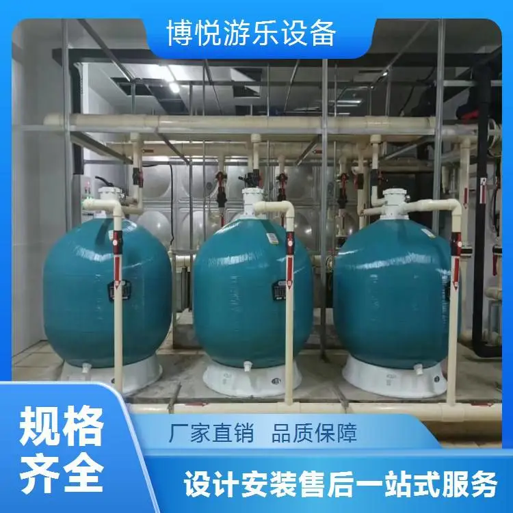 洗浴池水处理设备 玻璃钢材质过滤砂缸 操作简单安装方便