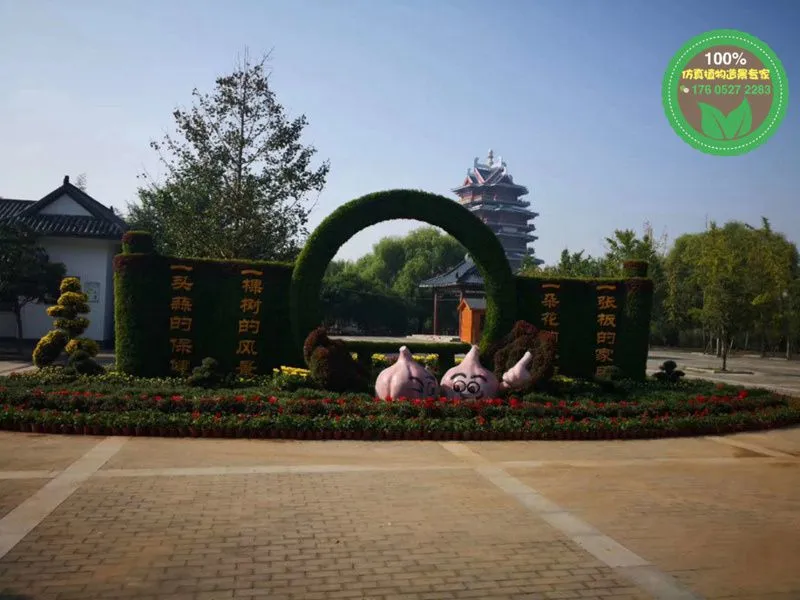 植物绿雕制作_真植物绿雕_绿雕厂家_绿雕生产