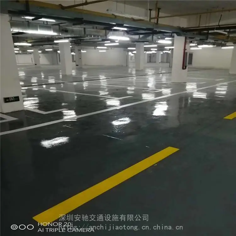 安驰交通专业承接惠州广场混凝土压花地坪漆 复古地坪施工厂家