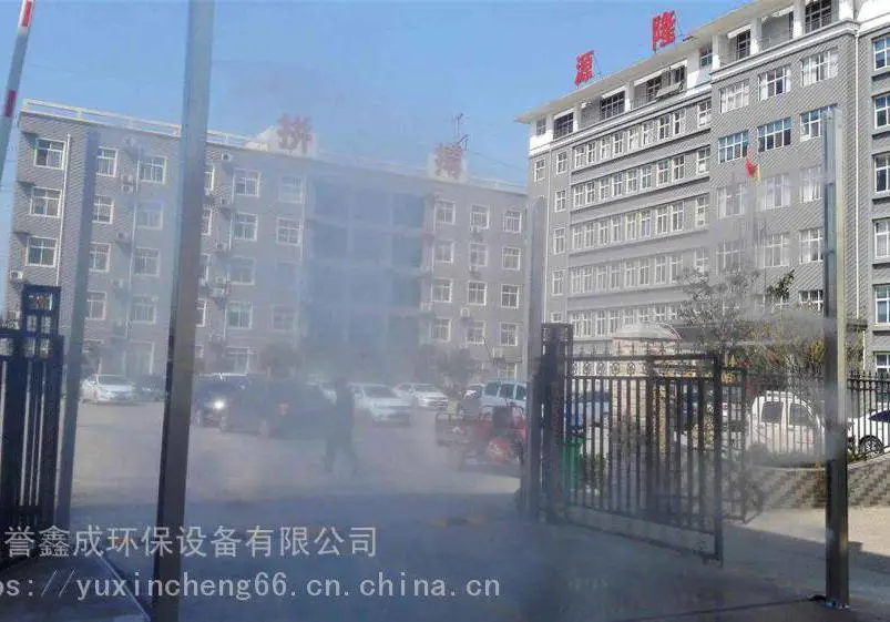 车辆消毒喷雾 喷雾除臭养猪场消毒系统 屠宰场消毒通道 支持定制