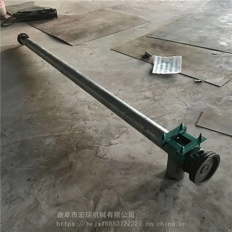 四平 管式污泥粉体塑料上料机 无轴U型输送机水泥绞龙上料机