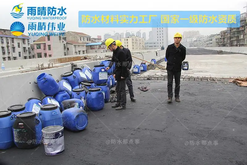 武汉黄陂楼顶裂缝防水公司品牌