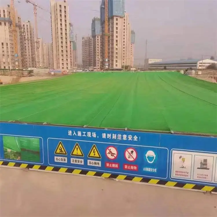 高铁基坑天幕防尘网A揭东高铁基坑天幕防尘网A高铁基坑天幕防尘网厂家