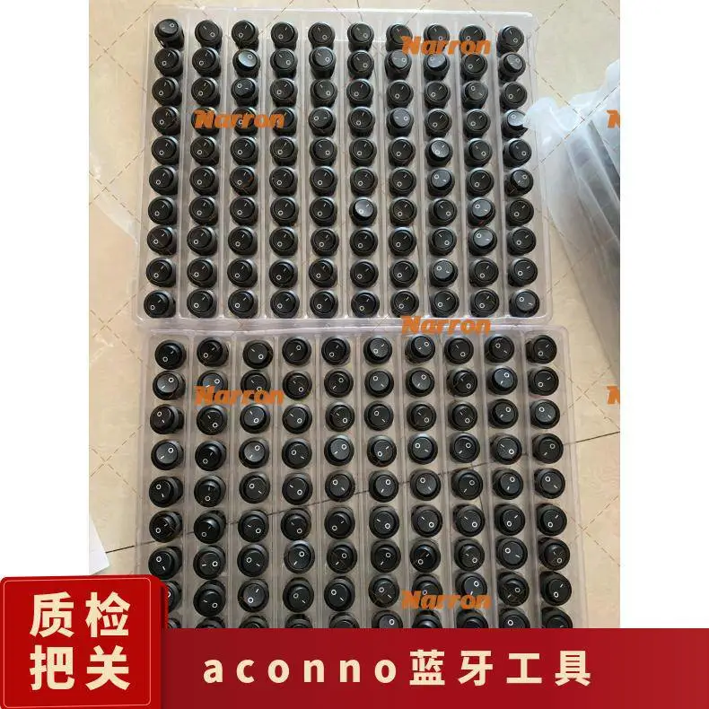 aconno 蓝牙开发工具 - 802.15.1 ACD52832