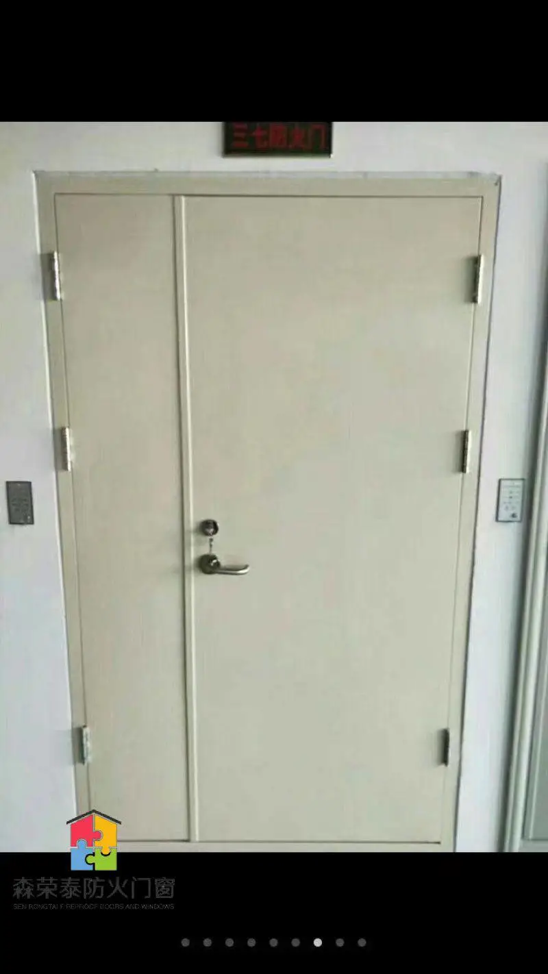 加工定做各类防火门 钢质***乙级丙级门 全板单开对开三七开耐火门