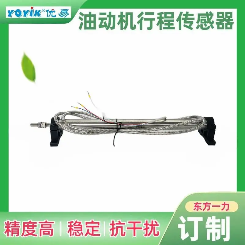变压器(除水)滤芯NUMBER:A-1-20-CW10电厂检修物资 东方一力王笑推荐 变压器(除水)滤芯NUMBER:A-1-20-CW10电厂检修物资 东方一力王笑推荐