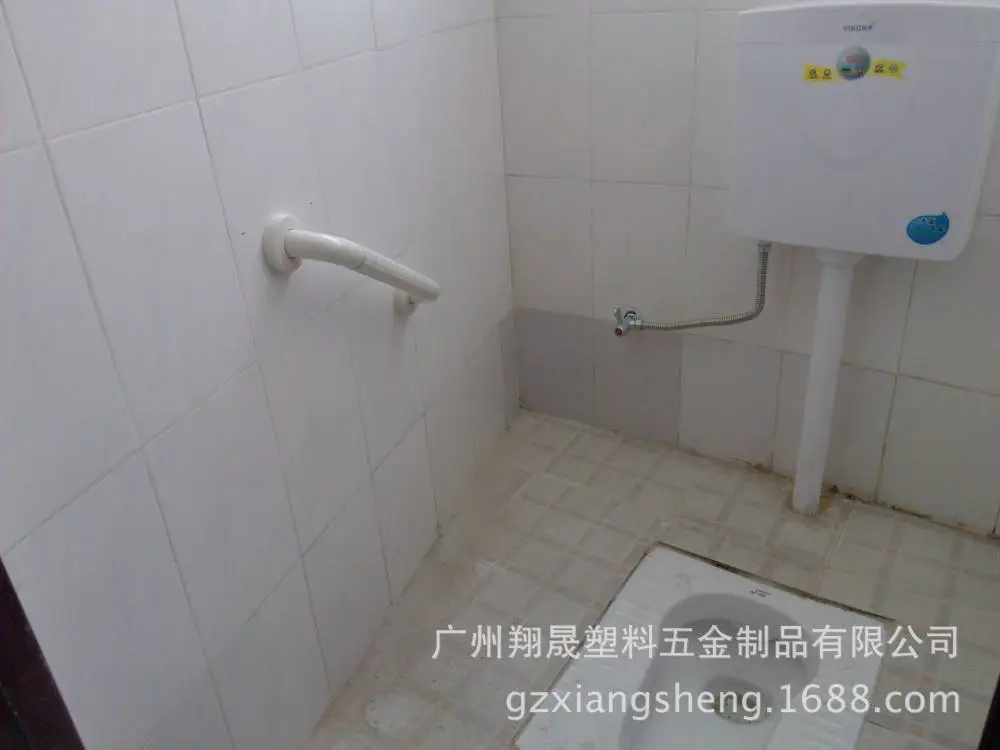 实景图片