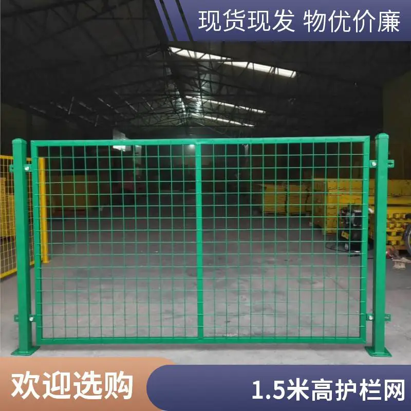 镀锌公路防护网 隔离网 铁丝网围栏 2米高 工地隔离 现货批发