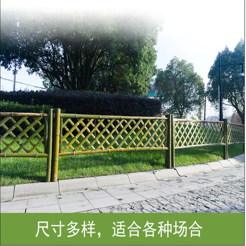 凤台县竹栅栏木护栏厦门翔安竹子护栏篱笆网栅栏