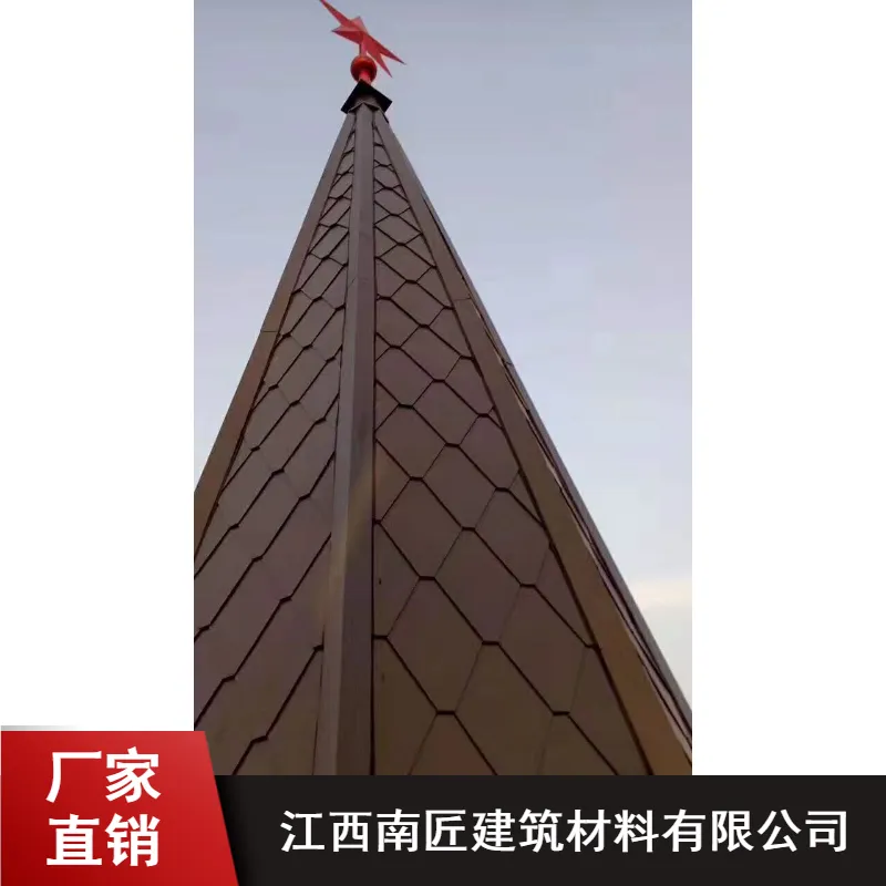排水专用钛锌板 矮立边钛锌板 南匠 墙面钛锌板 服务介绍
