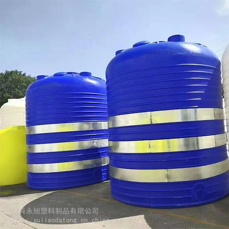随州20t塑料防腐储罐 20立方塑胶水塔定制