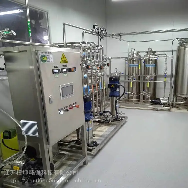 单级反渗透纯水设备 EDI超纯水装置 不锈钢材质 性能稳定