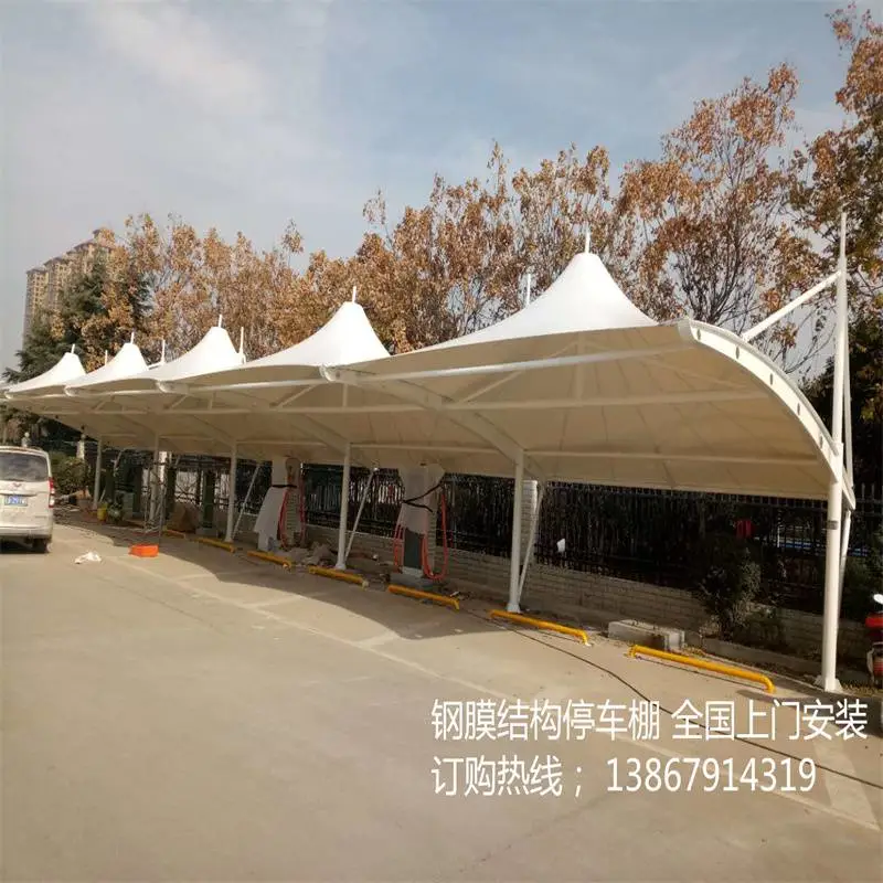 苏州小区电动车充电桩遮雨棚 张拉膜膜布 使用寿命长工期短