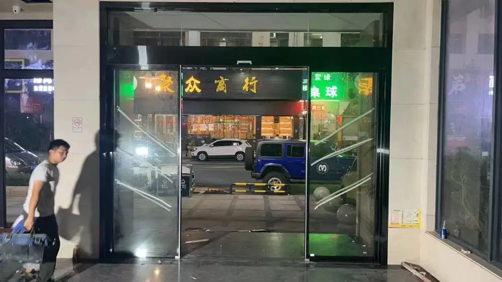 广州安装自动门 玻璃门 松下感应门安装 多场景适用安装