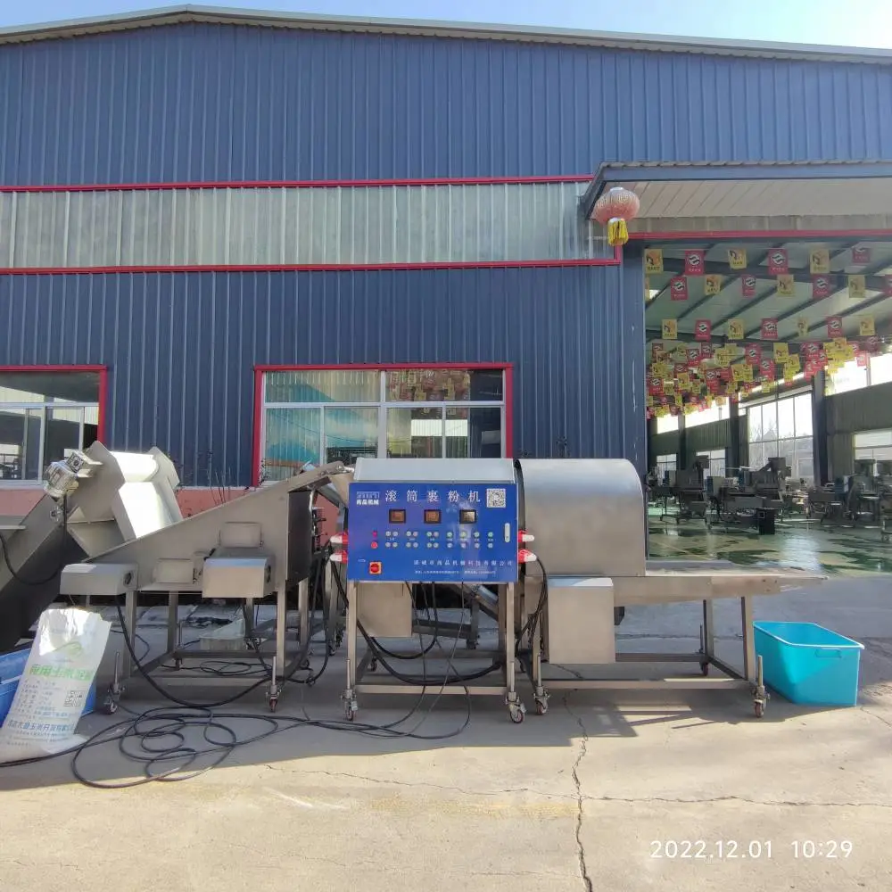 尚品机械600型小酥肉裹粉机上粉均匀 小酥肉滚筒上粉机