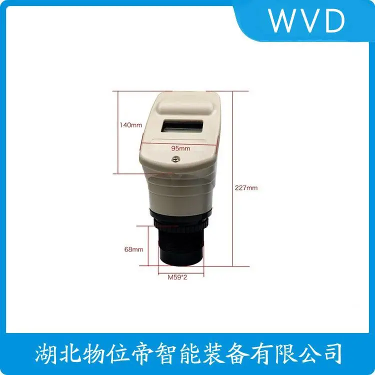 FDU91-RG1AA一体式超声波液位计 WVD