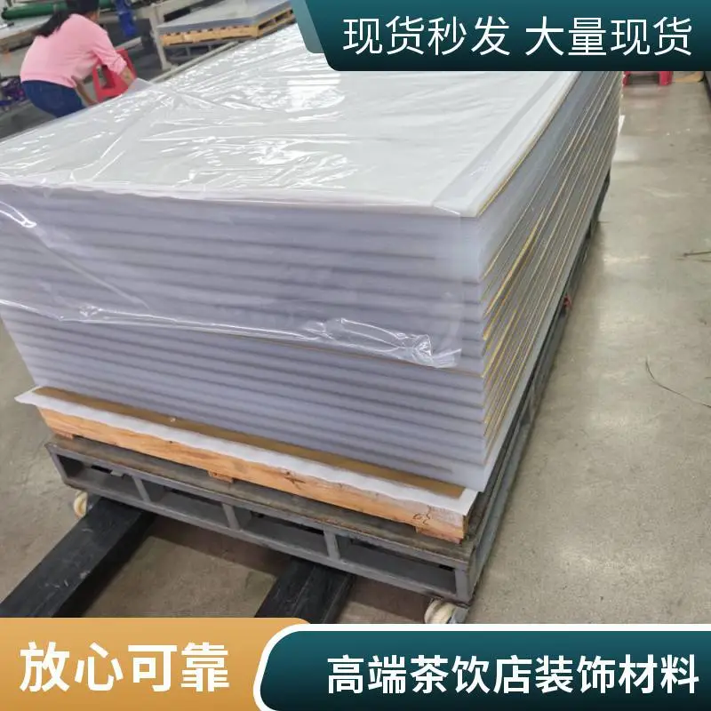 0.6‑12mm 梯度厚度板材 高端橱窗艺术陈列展示原料