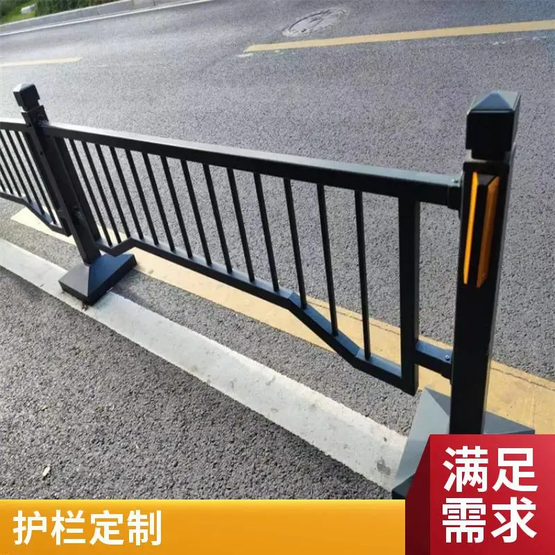 市政道路隔离栏 群恒 免费出设计图纸 包安装 发货速度快