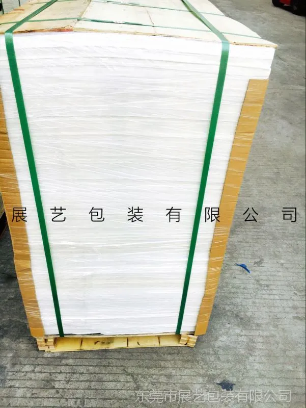 QQ图片20161117104753