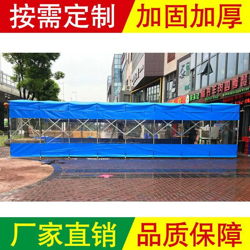 推拉篷生产厂家_河南大型移动仓库棚定做电动推拉篷