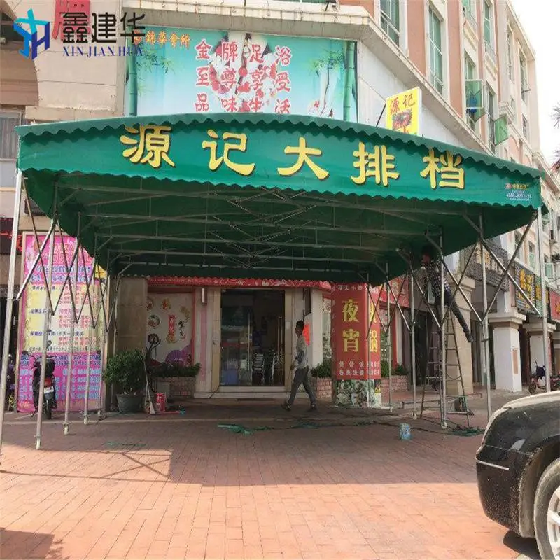 河南电动遮阳蓬折叠遮阳棚加厚支架