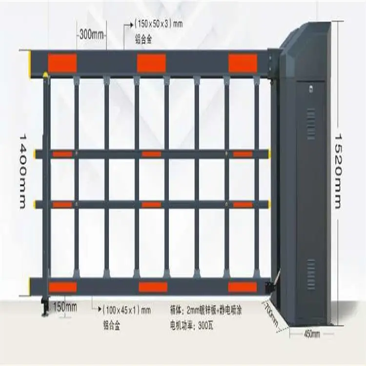 和平区小区挡车器道闸安装_晋东本地制造商