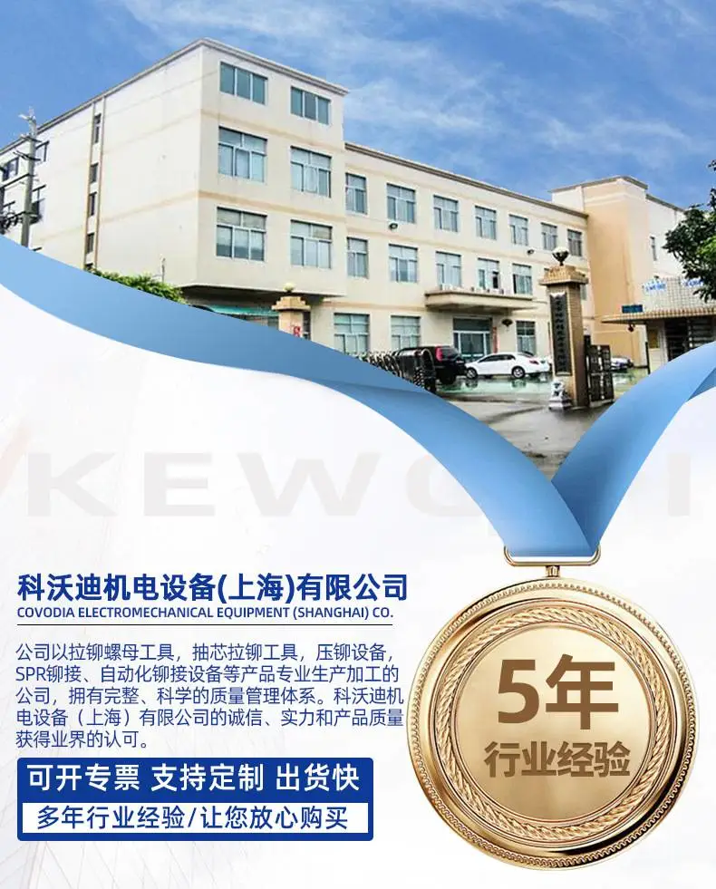 通用详情页_01.jpg