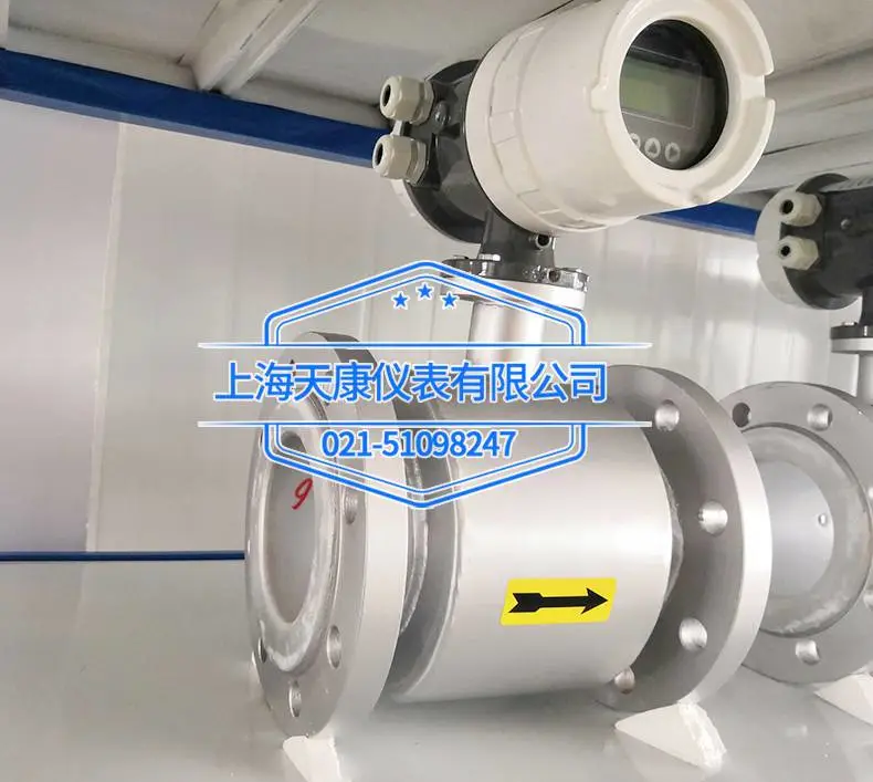 RDS-KVN705一体式超声波液位计二线制4-20mA防爆