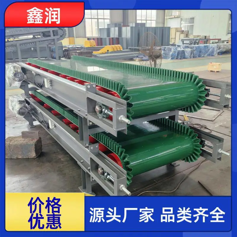 定量给料机 临时料场输送器械 可移位灵活投料装置 源头厂家