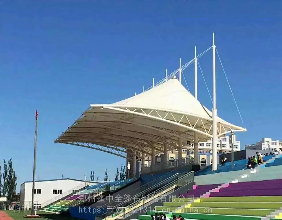 三明市顺发定做SFMJG3060操场看台膜结构遮阳蓬 遮雨棚 全国安装