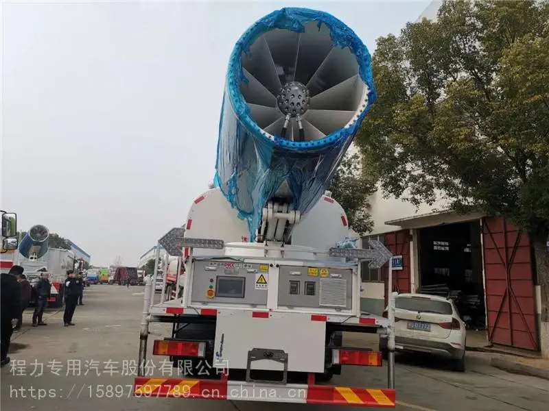 5方农用喷雾车100米抑尘散雾车