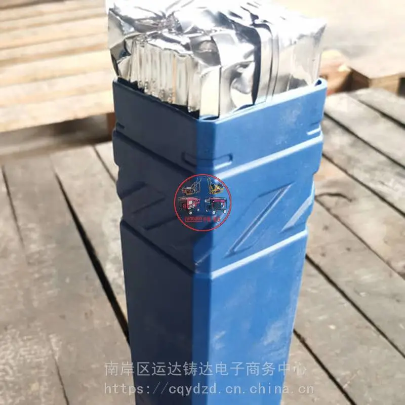 重庆生产地方铁路用道岔焊修焊补成套及磁粉探伤仪
