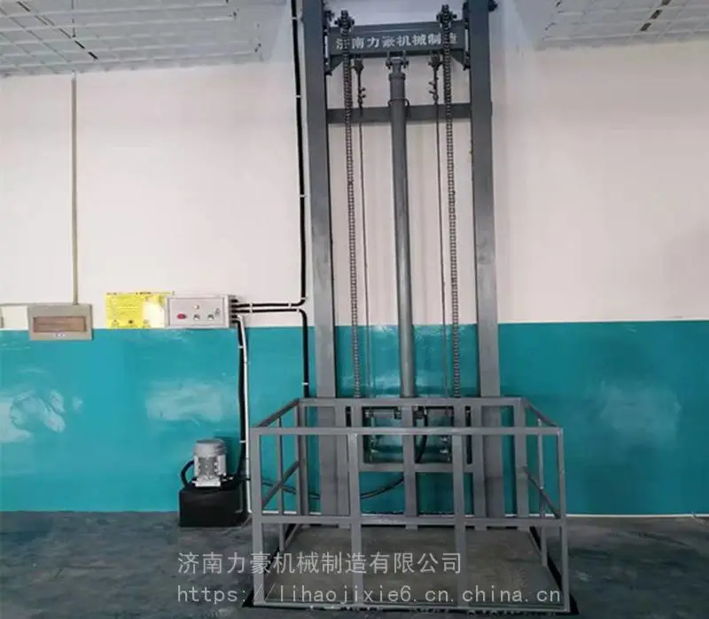 渭南导轨式升降平台-5吨电动升降货梯-电动货梯报价-力豪机械