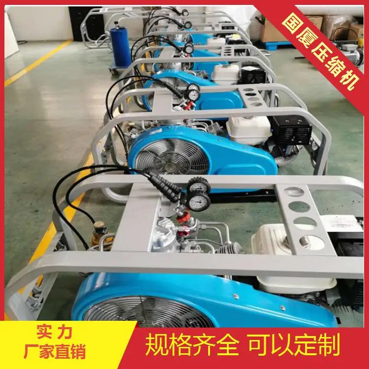 供应15立方350公斤压力高压空气压缩机维修