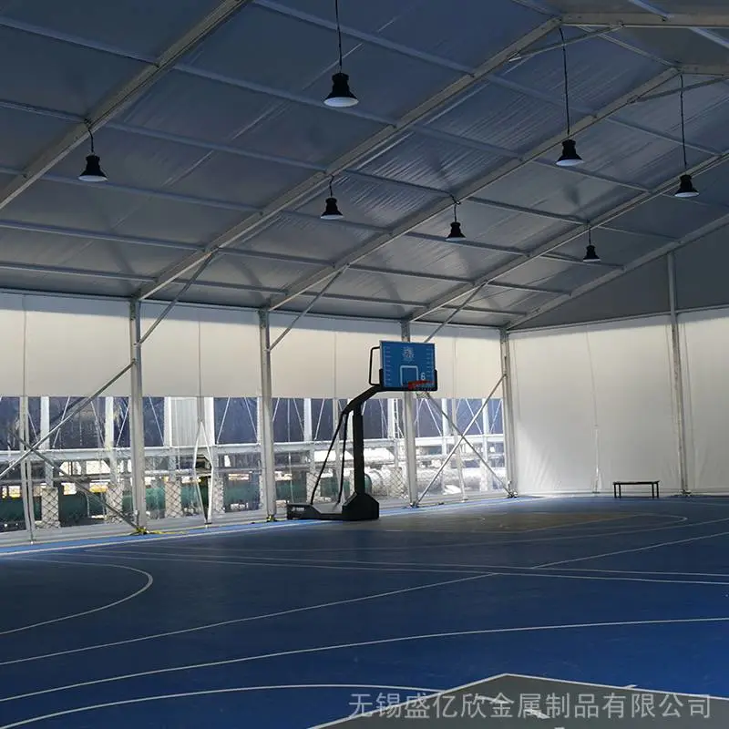 篮球场篷房生产厂家装配式蓬房活动房真材实料持久耐用