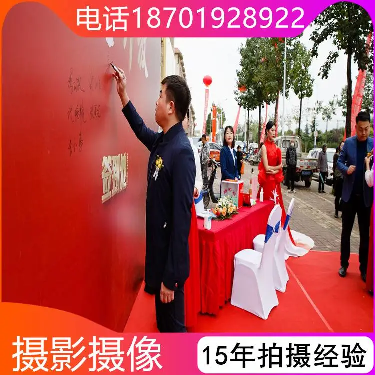 博尔塔拉高清摄像 庆典跟拍 木质背景出租 合唱台出租 控台