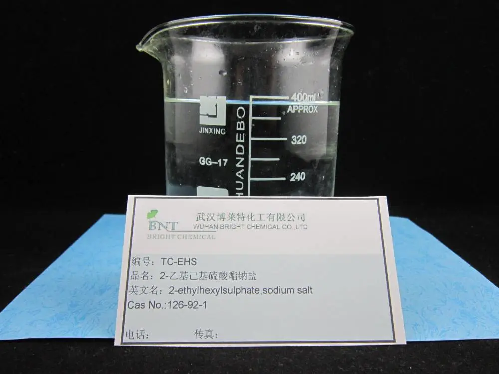 2-乙基已基硫酸酯钠盐 TC-EHS 依地硫酸钠