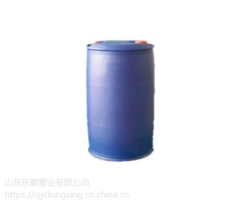 100L闭口塑料桶 小口化工HDPE塑料桶100公斤塑料桶