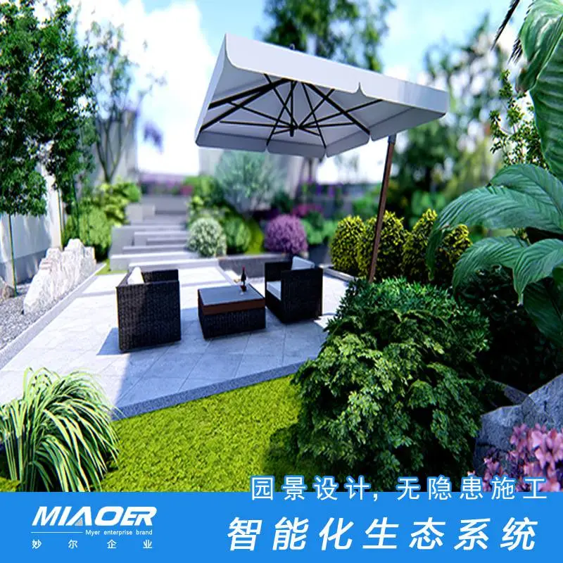 徐汇小庭院设计实景图景观设计喷泉