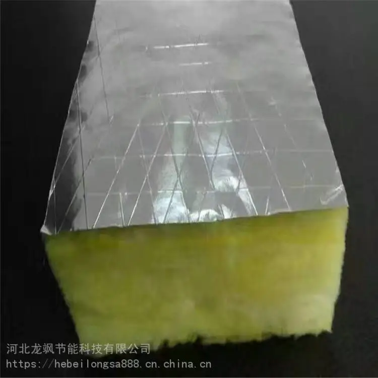 幕墙岩棉建筑用托盘无纺布高密度玻璃棉龙飒品牌
