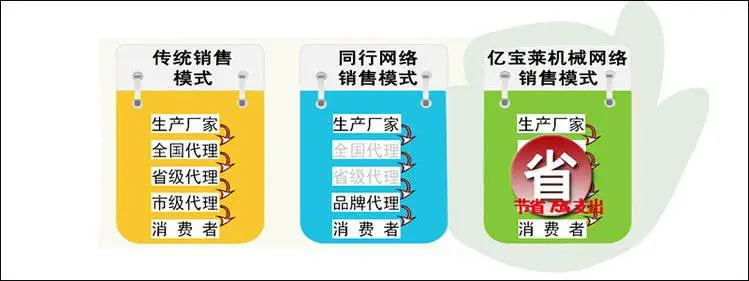 微信图片_20190710144650.jpg