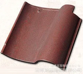 黑金砂