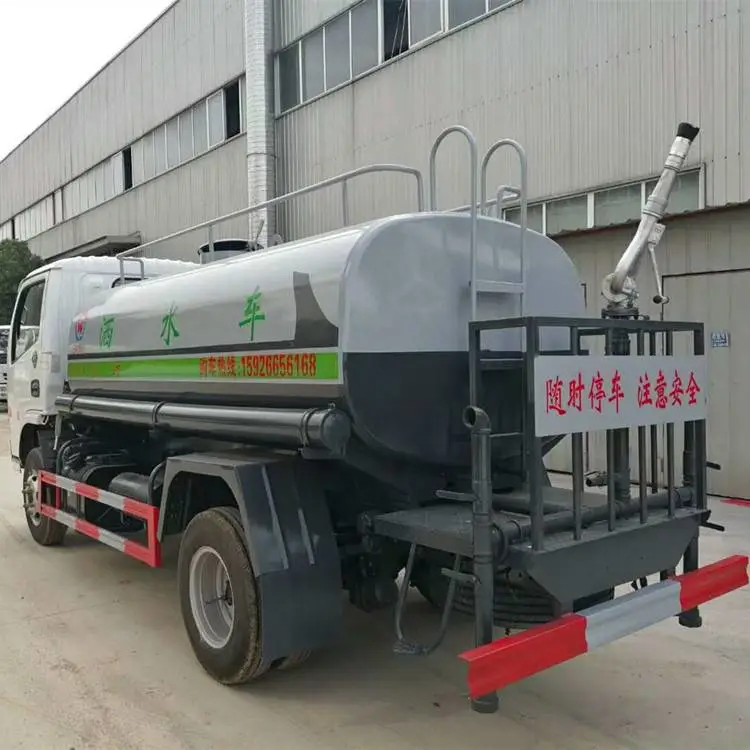 12吨洒水车多少钱一辆分期购价格