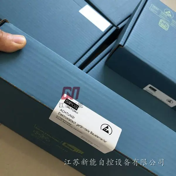 SIPOS过程控制器西博思原装海南