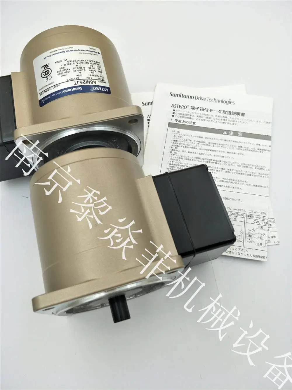 住友SUMITOMO 摆线减速机 G9A60K 北京报价